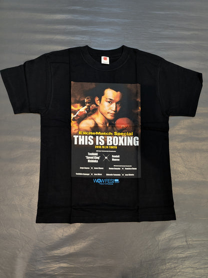 2010年10月24日 西岡利晃vsレンドール・ムンロー ピクチャーTシャツ②(ブラック)