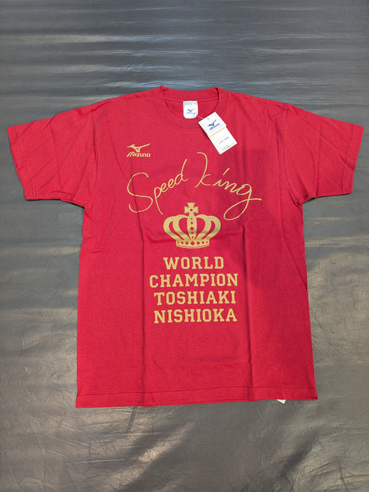 Toshiaki Nishioka 'Speed King' T-shirt (1) (Red)