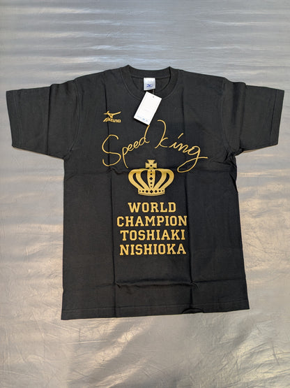 西岡利晃「Speed King」Tシャツ②(ブラック)