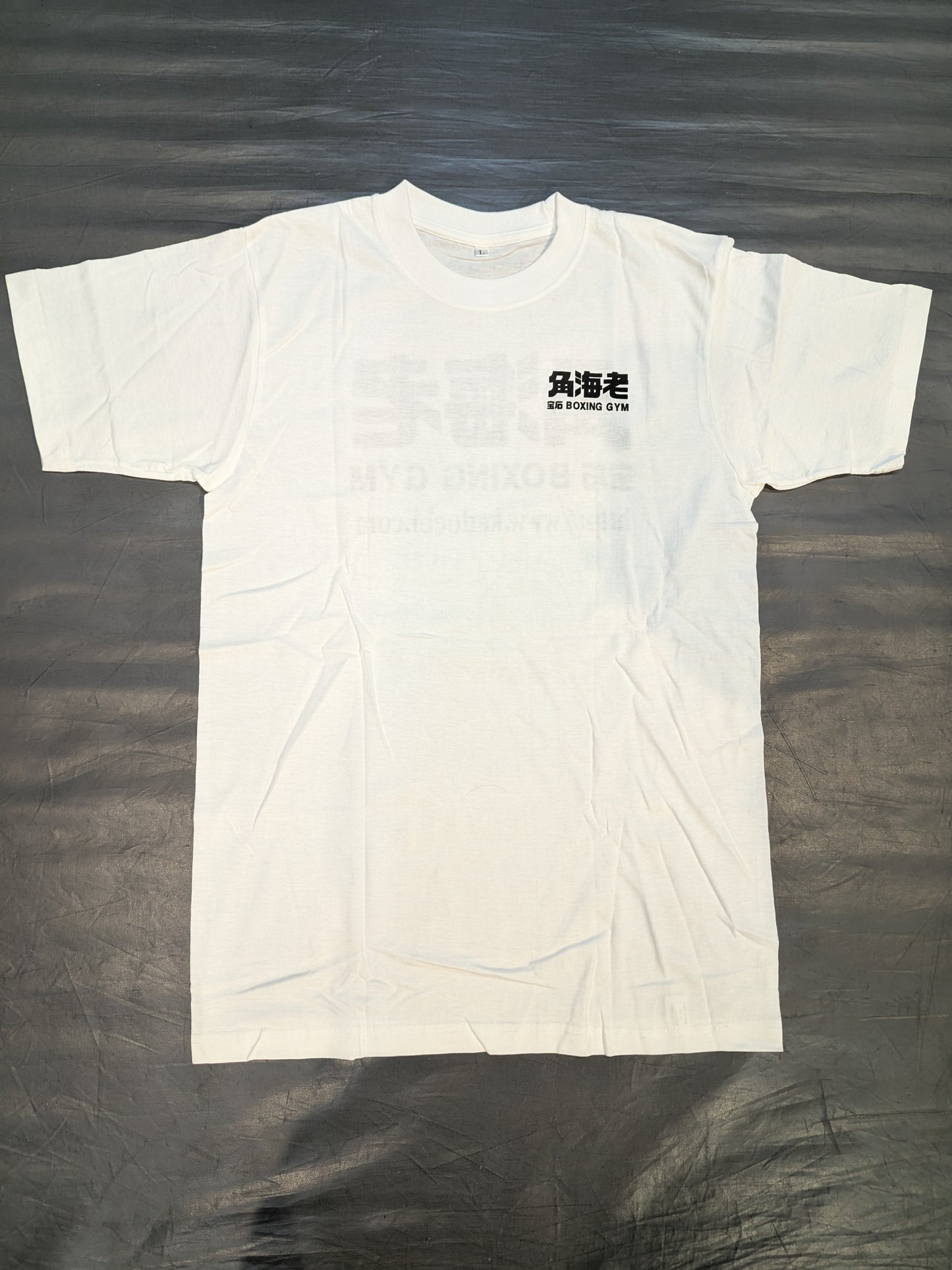 Yusuke Kobori 'Kadoebi Hoseki Boxing Gym' Illustration T-shirt (White)