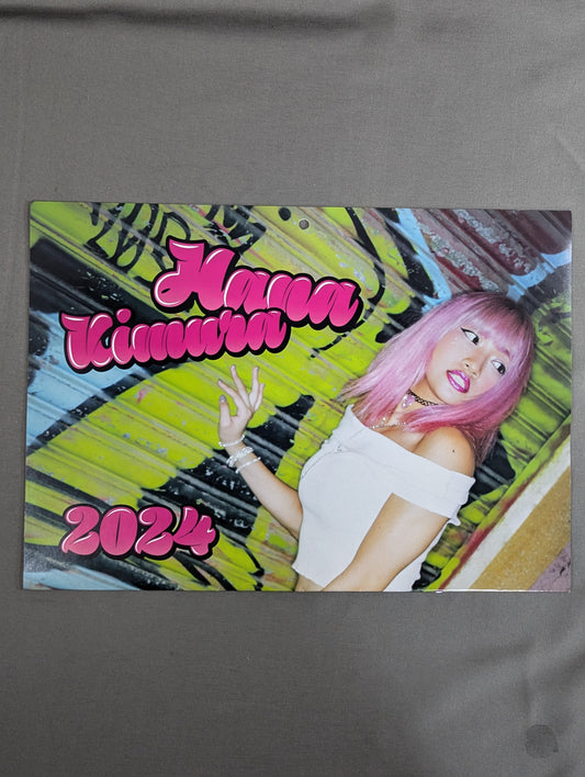 Hana Kimura 2024 Wall-Mounted Calendar