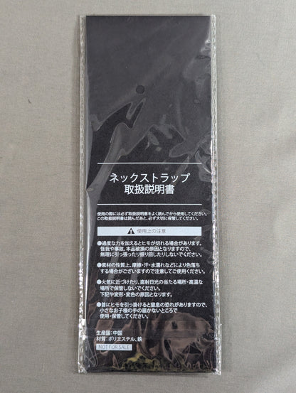 ★非売品★ Team NJPW ネックストラップ