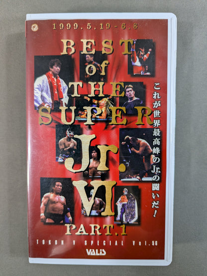 Fighting Spirit V Special Vol.56 ★ Best of Super Junior VI. Part.1★