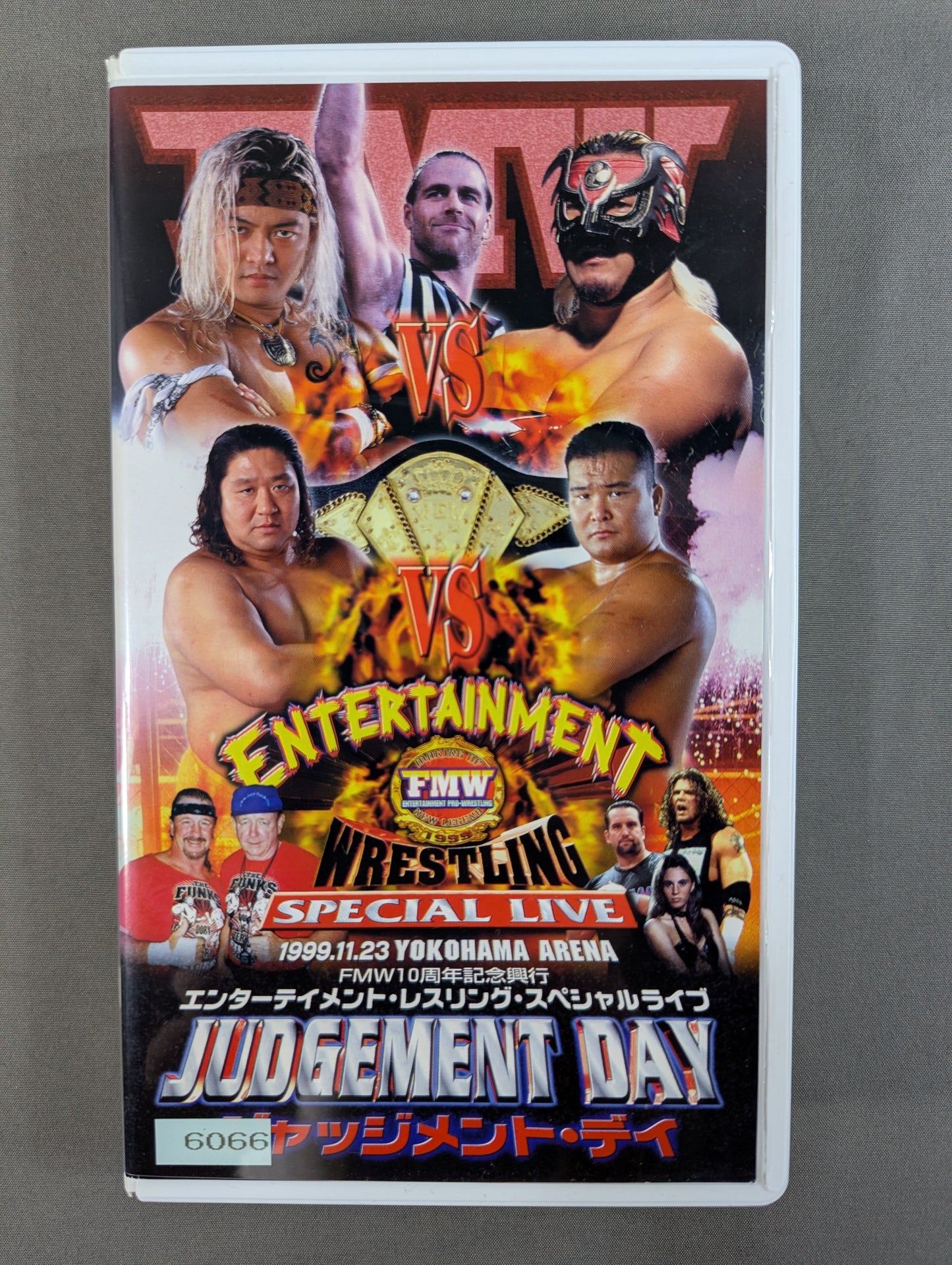 ★FMW10周年記念興行 ★ジャッジメント・デイ エンターテイメント・レスリング・スペシャルライブ  FMW 24th