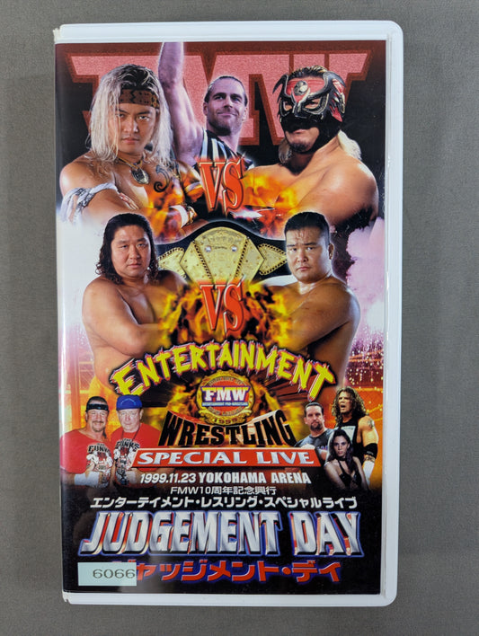 ★FMW 10th Anniversary ★ Event Judgment Day Entertainment Wrestling Special Live FMW 24th
