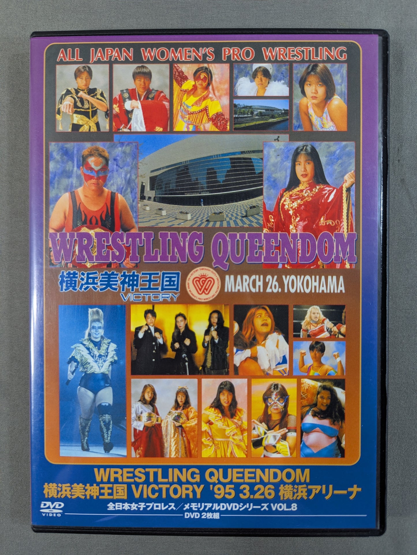 ★WRESTLING QUEENDOM★ 横浜美神王国 VICTORY
