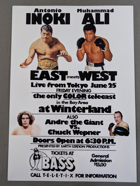 Antonio Inoki vs Muhammad Ali  Pro-Photo 