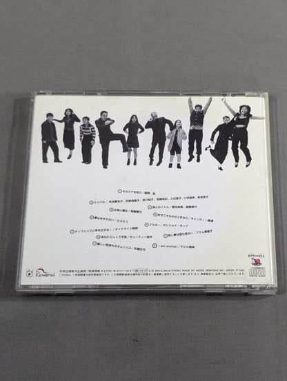 JWP PURE-HEART ENSEMBLE