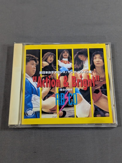 全日本女子プロレス ヤングファイト集 ”Action＆Brigh” 全女の傑作AB-CD