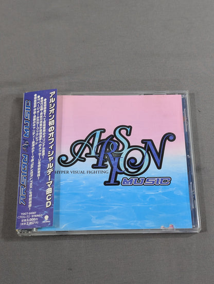 ARSION アルシオン ミュージック