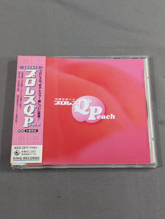 プロレスQ6 Peach 格闘音楽大全