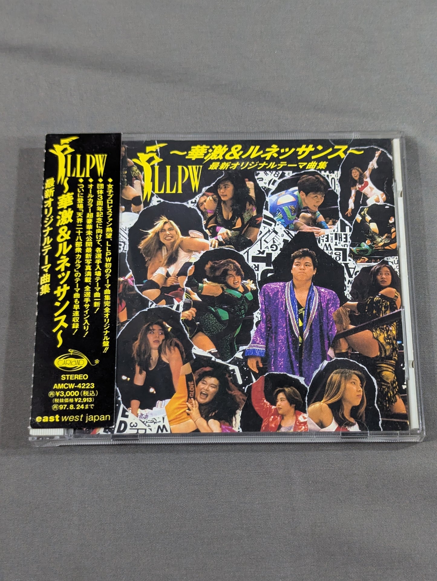 LLPW ~Flower Drama & Renaissance ~Latest Original Theme Song Collection~