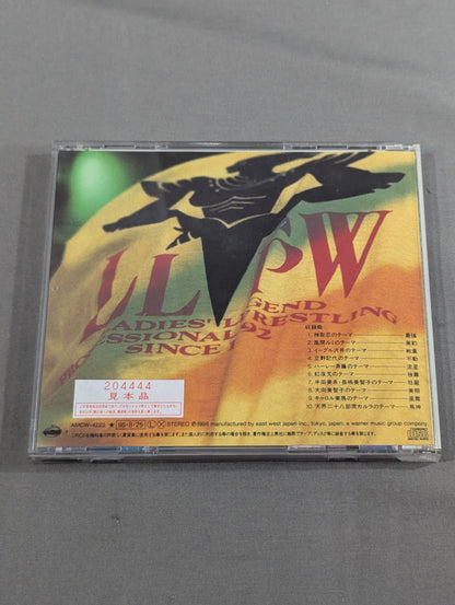LLPW ~Flower Drama & Renaissance ~Latest Original Theme Song Collection~