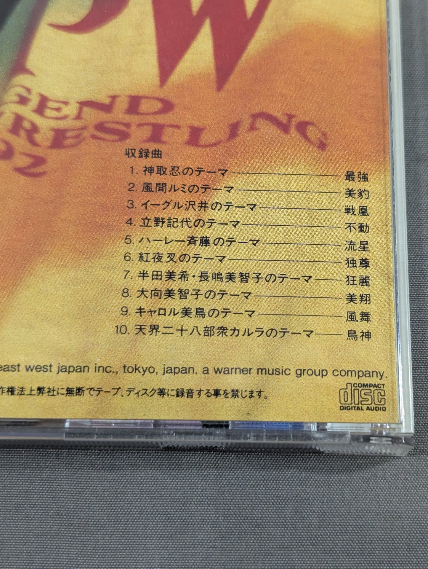 LLPW ~Flower Drama & Renaissance ~Latest Original Theme Song Collection~