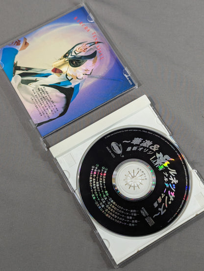 LLPW ~Flower Drama & Renaissance ~Latest Original Theme Song Collection~
