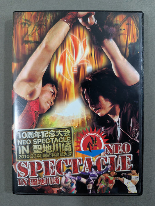 ★NEO 10th Anniversary Tournament ★ NEO SPECTACLE IN Kawasaki