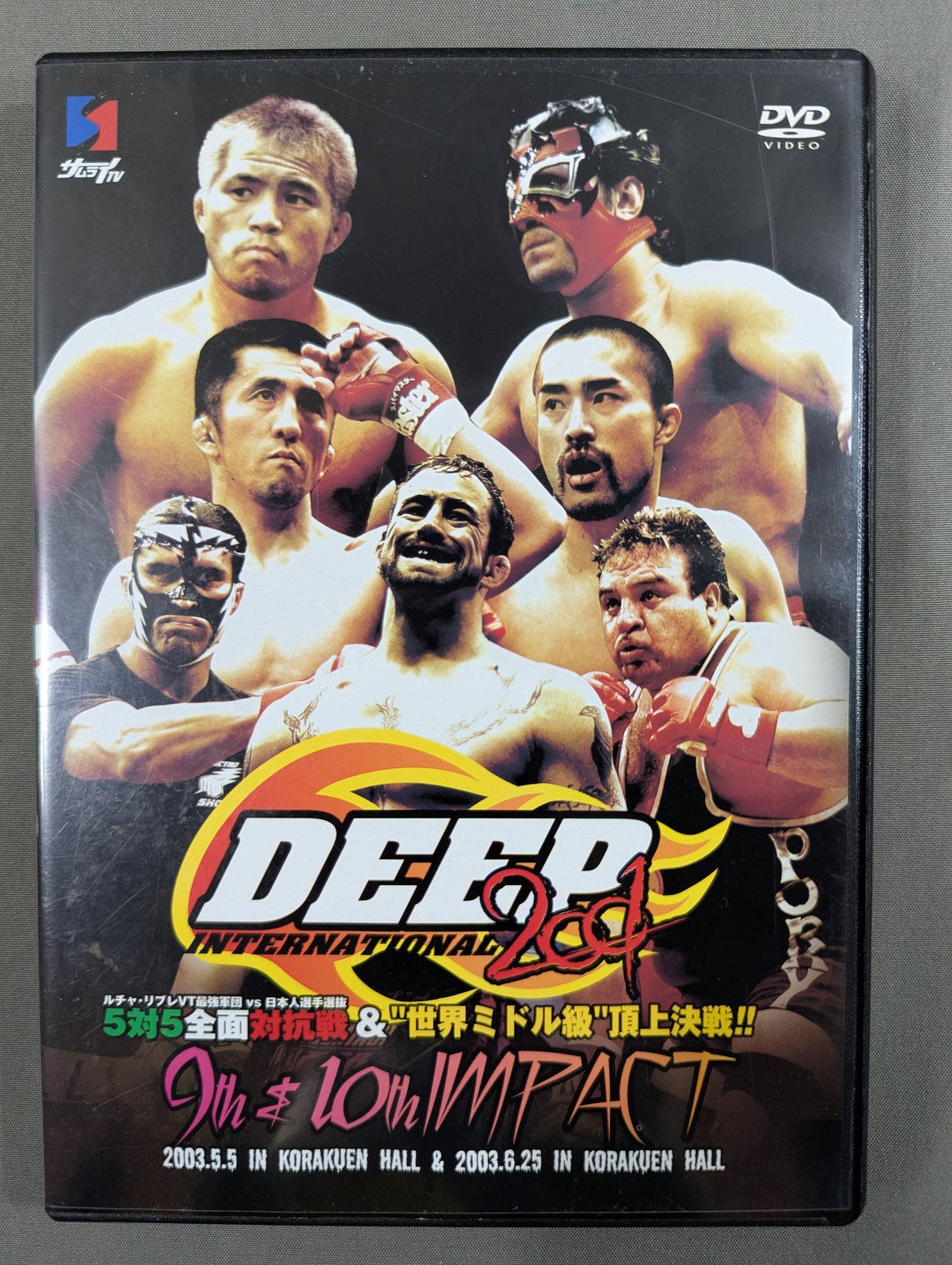 DEEP 9th&10th IMPACT