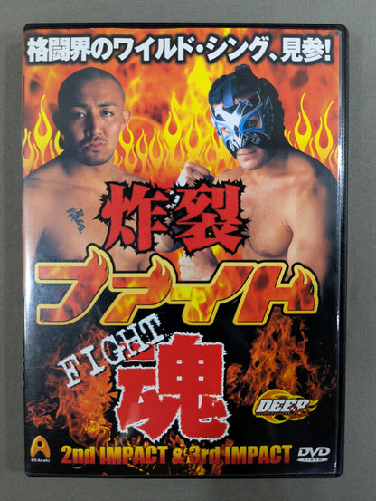 DEEP 2nd IMPACT & DEEP 3rd IMPACT ★ Explosive Fight Spirit