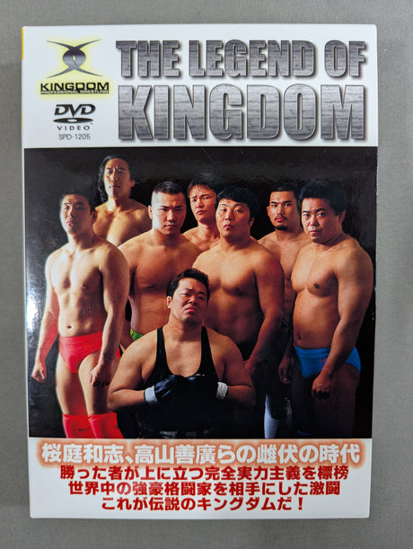 THE LEGEND OF KINGDOM