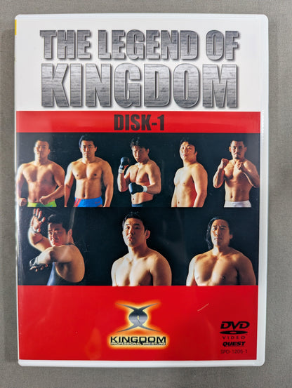 THE LEGEND OF KINGDOM