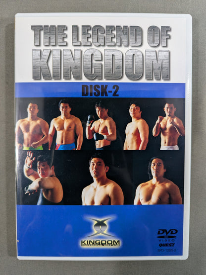 THE LEGEND OF KINGDOM