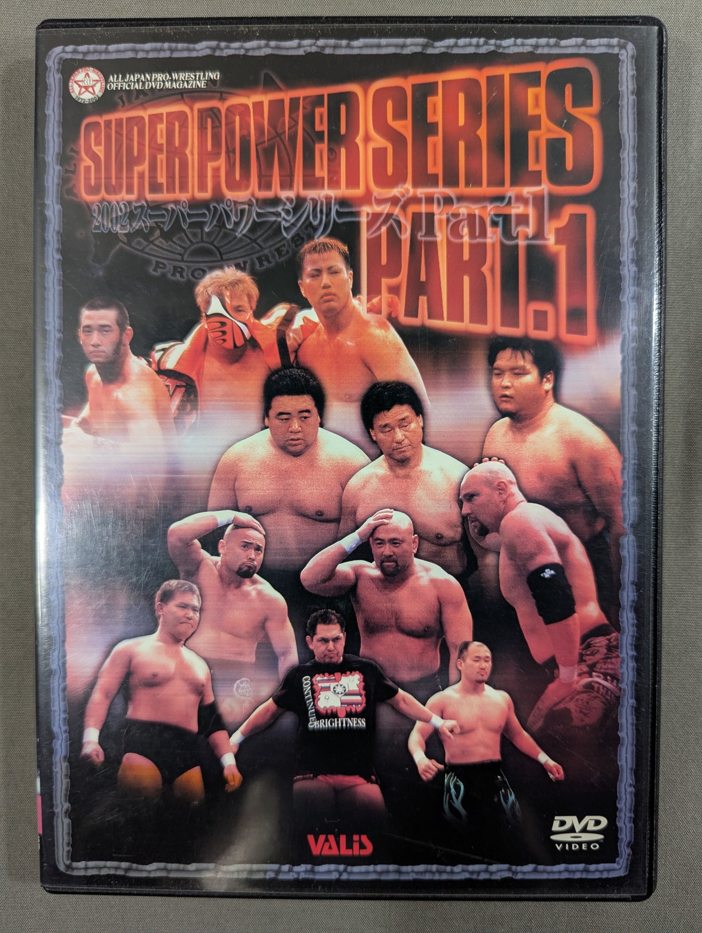 2002 SUPER POWER SERIES PART.1
