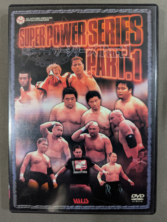 2002 SUPER POWER SERIES PART.1