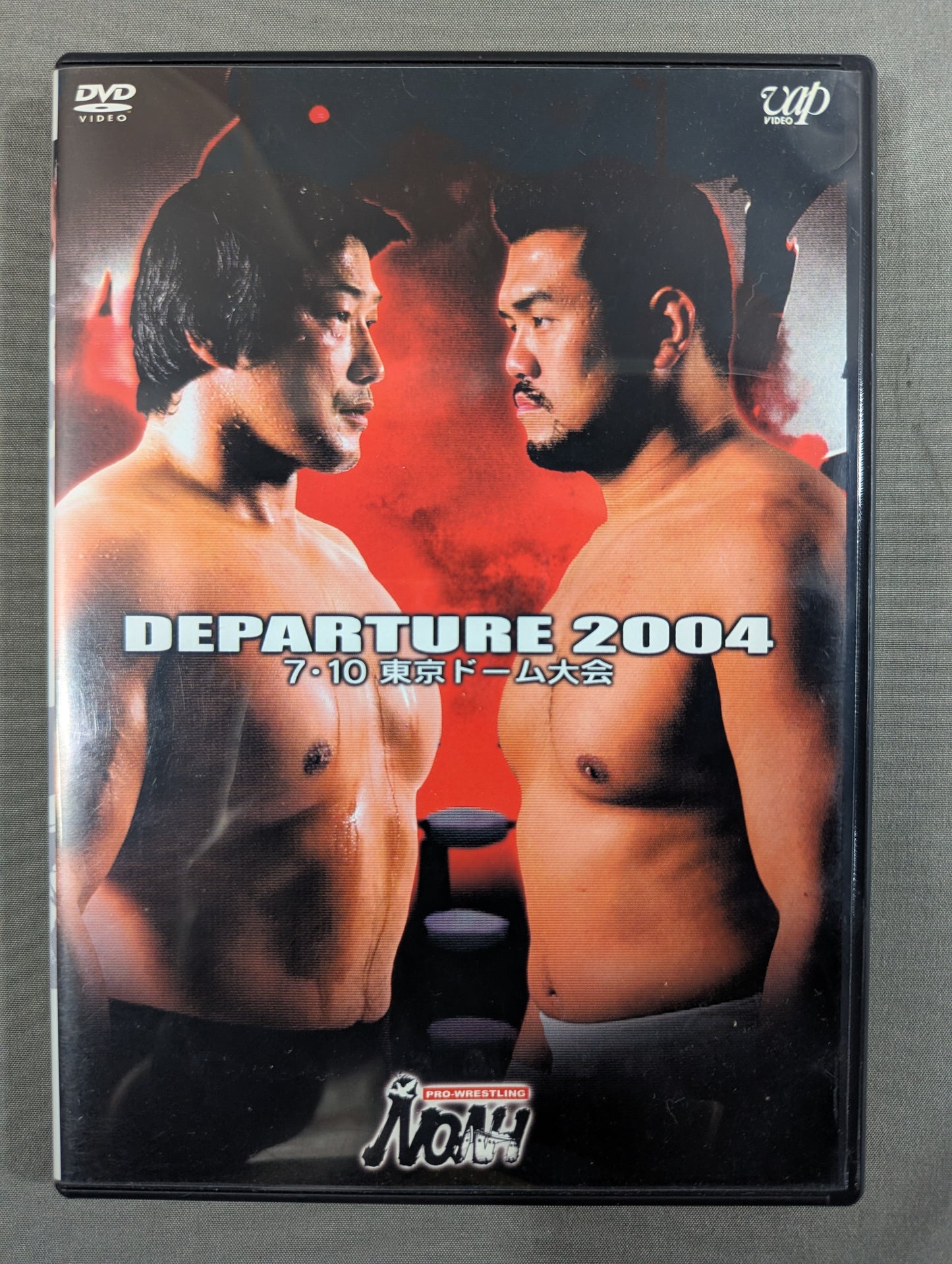NOAH DEPARTURE 2004 ★7.10 Tokyo Dome Tournament ★