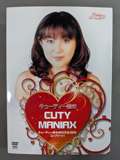 CUTY MANIAX