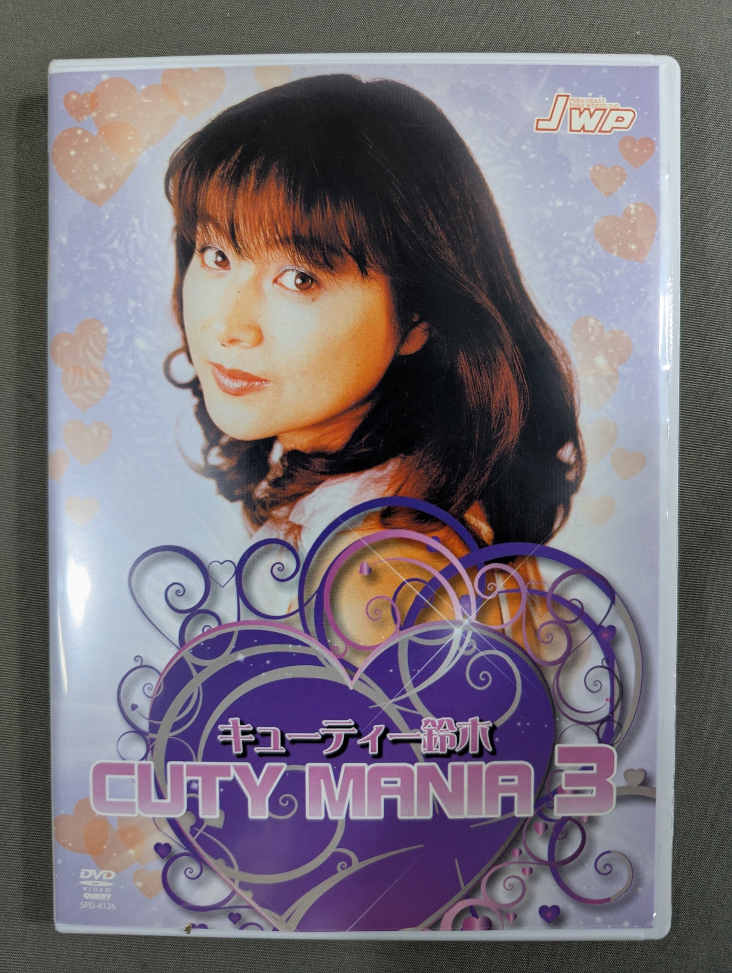 CUTY MANIAX