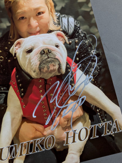Yumiko Hotta hand signed autograph Pro-Photo (A-1)