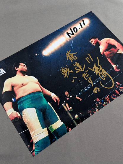 Toshiaki Kawada hand signed autograph "Our Own Battle" Pro-Photo 