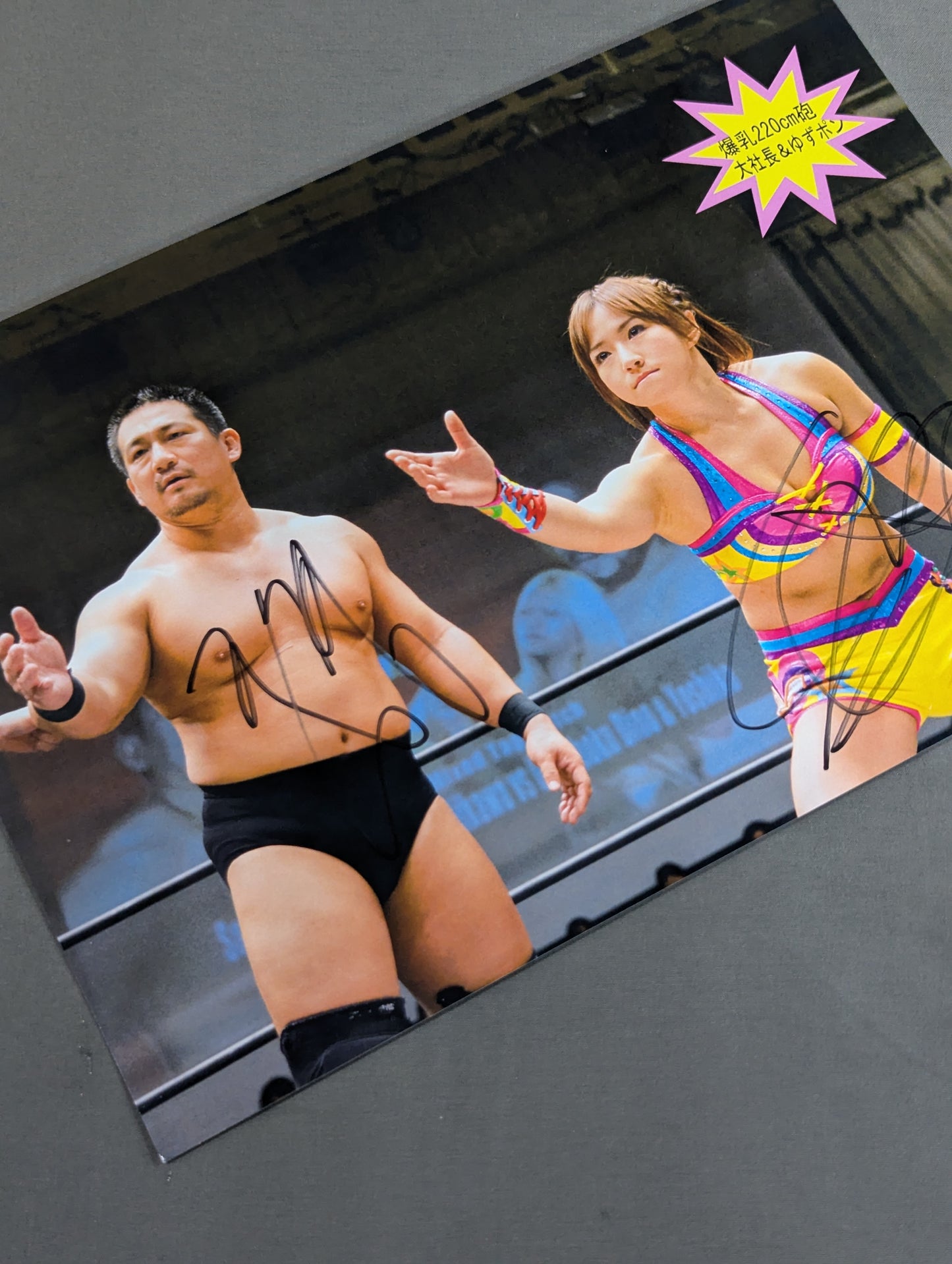 Yuzuki Aikawa & Sanshiro Takagi 2 hand signed autographs Pro-Photo (2)