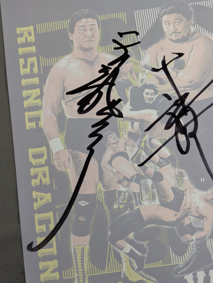 Tenryu Genichiro & Yoshiaki Yatsu  2 hand signed autographs Pro-Photo 