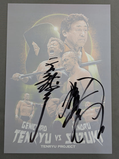 Tenryu Genichiro  & Minoru Suzuki Autographed W autograph Pro-Photo 