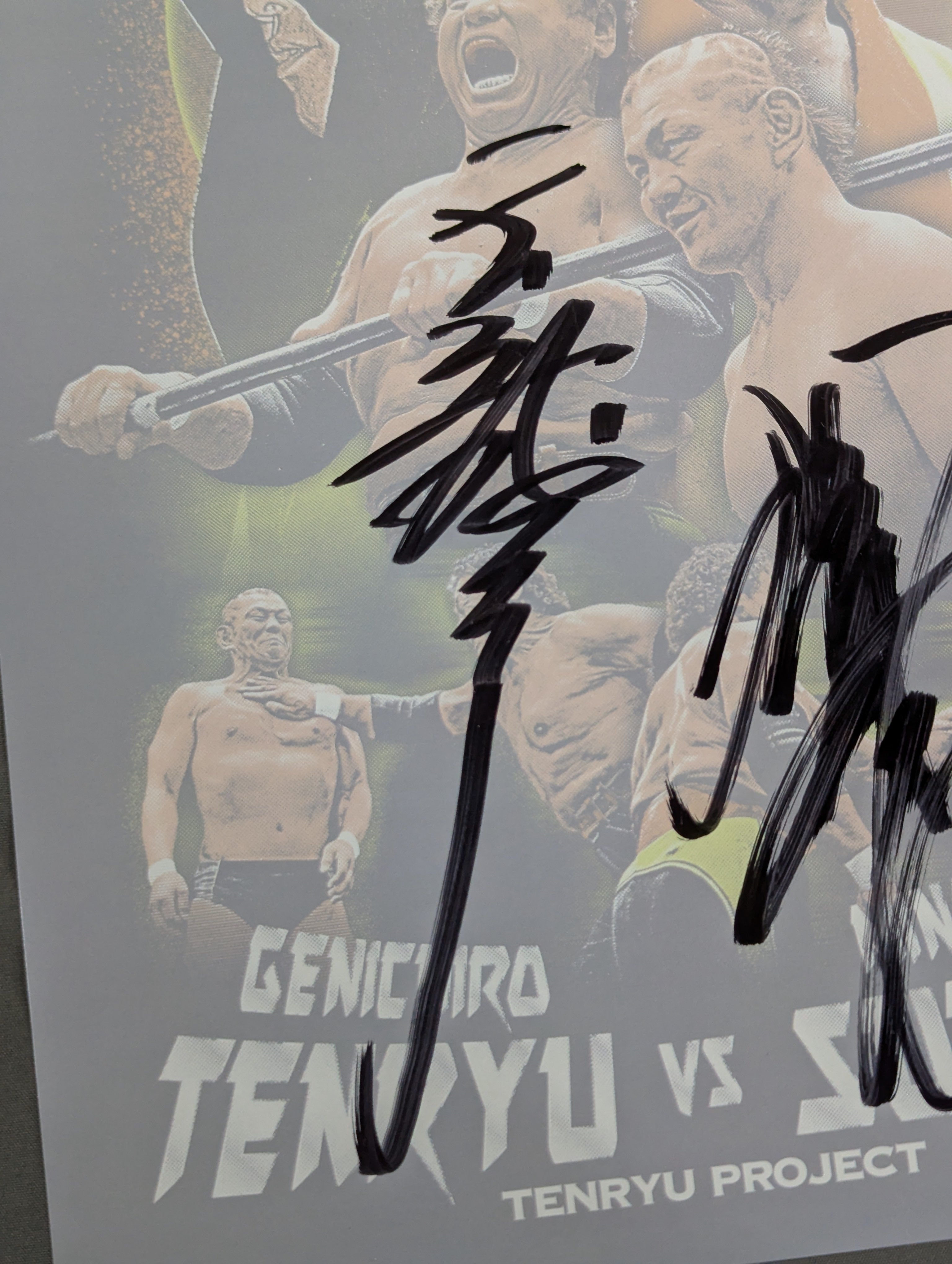天龍源一郎＆鈴木みのる 直筆Wサインサイン入りポートレート – 闘道館