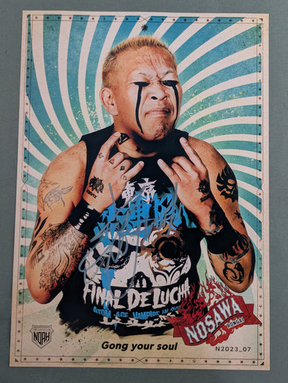 NOSAWA RONGAI  hand signed autograph Pro-Photo (2)