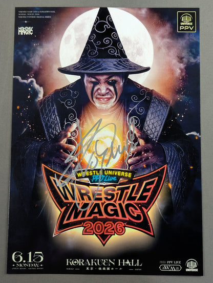 NOSAWA RONGAI  hand signed autograph Pro-Photo (5)