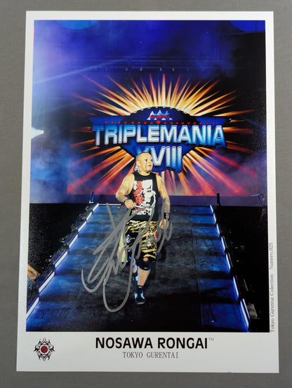 NOSAWA RONGAI  hand signed autograph Pro-Photo (8)