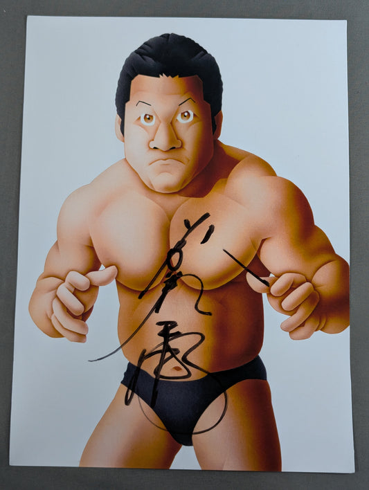 藤波辰爾 直筆サイン入り 坂井永年氏 イラストポートレート