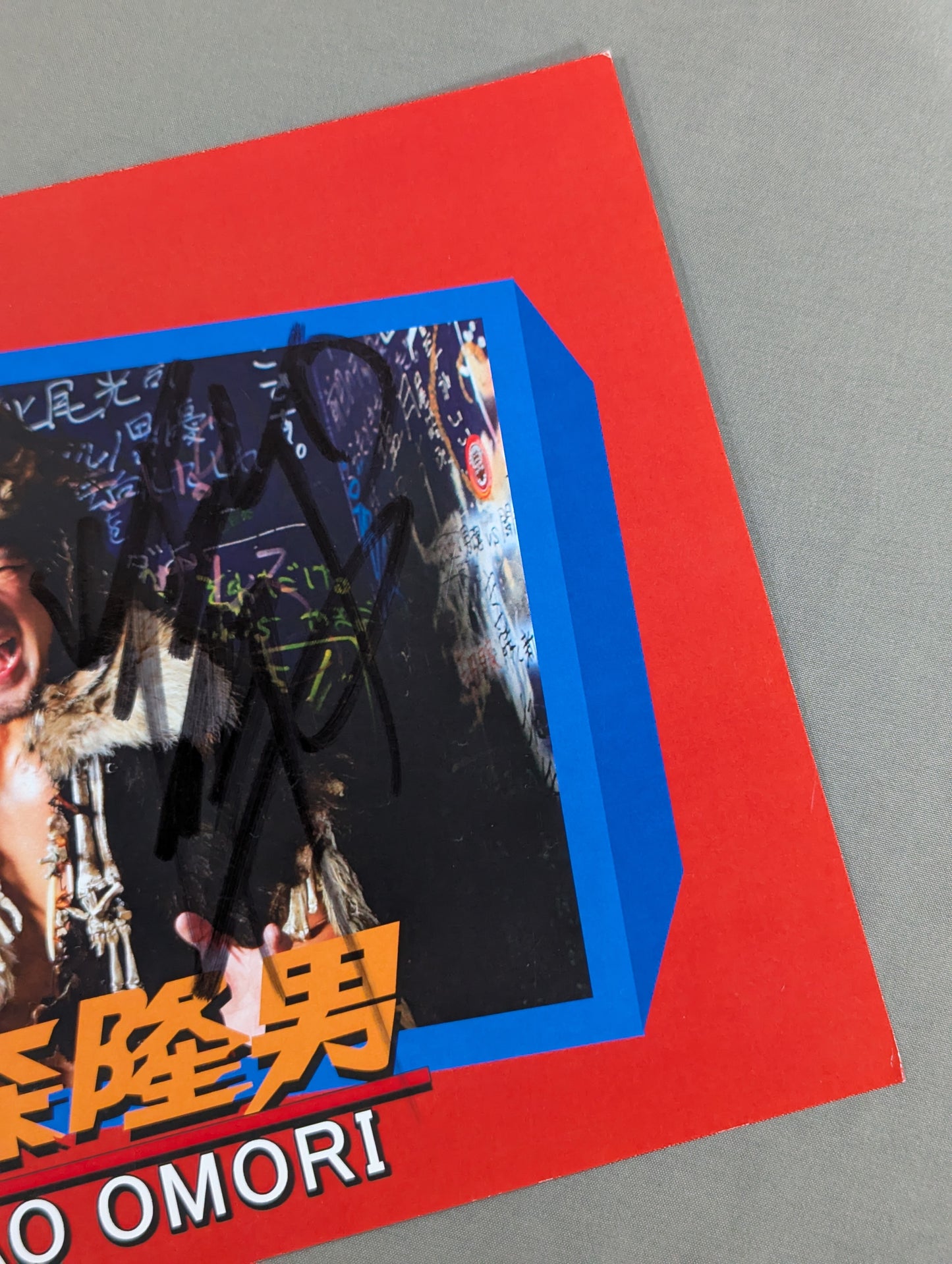 Takao Omori  hand signed autograph Pro-Photo (A-1)