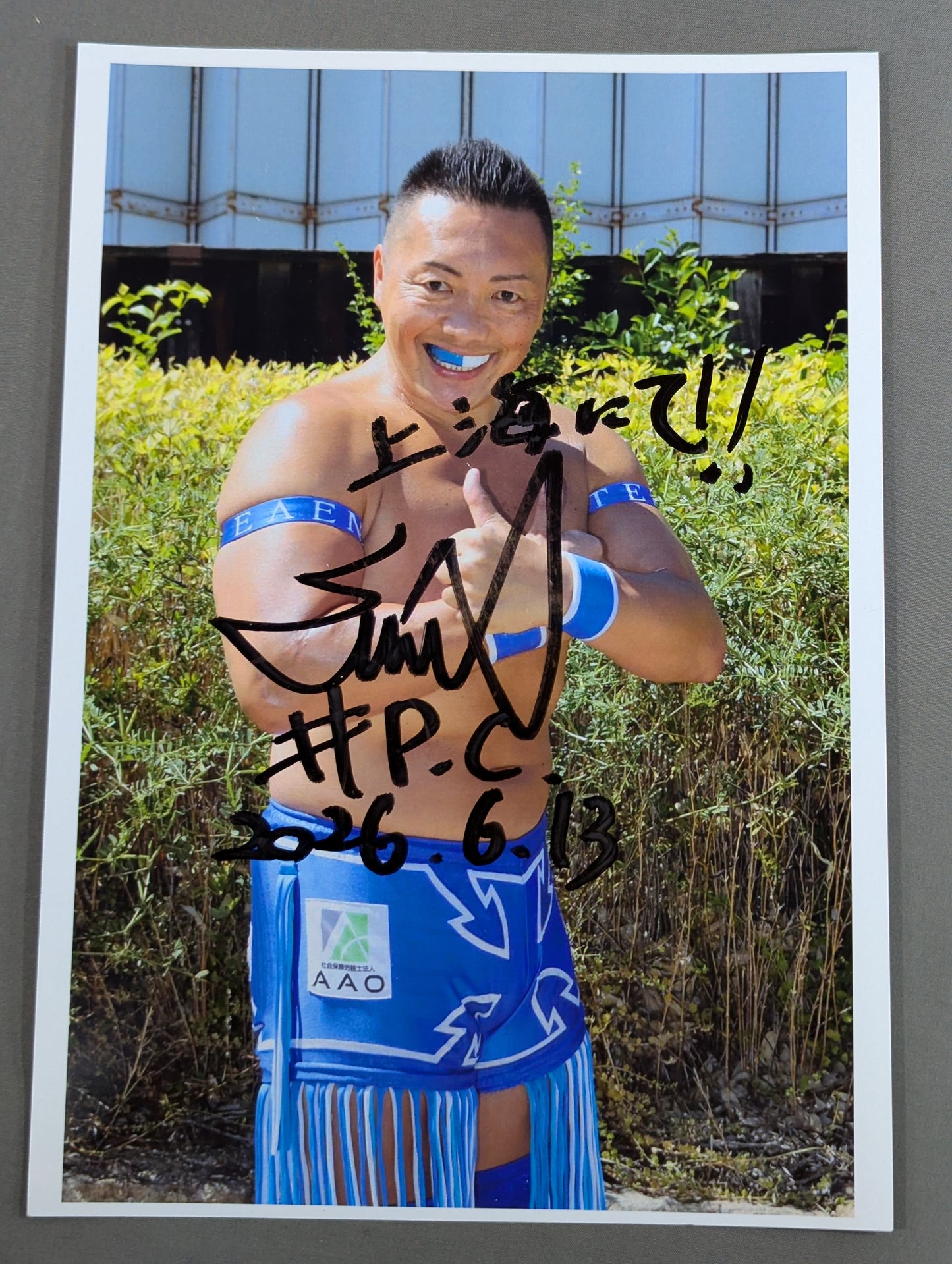 CIMA hand signed autograph  Pro-Photo (A-1)