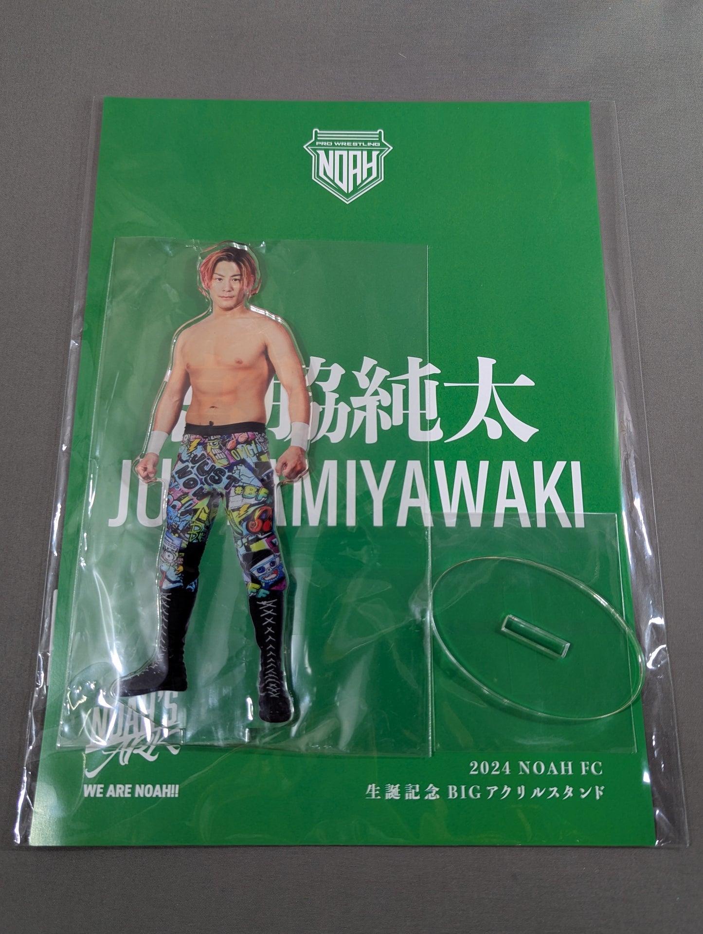 宮脇純太 生誕記念BIGアクリルスタンド(2024年度 FC限定)