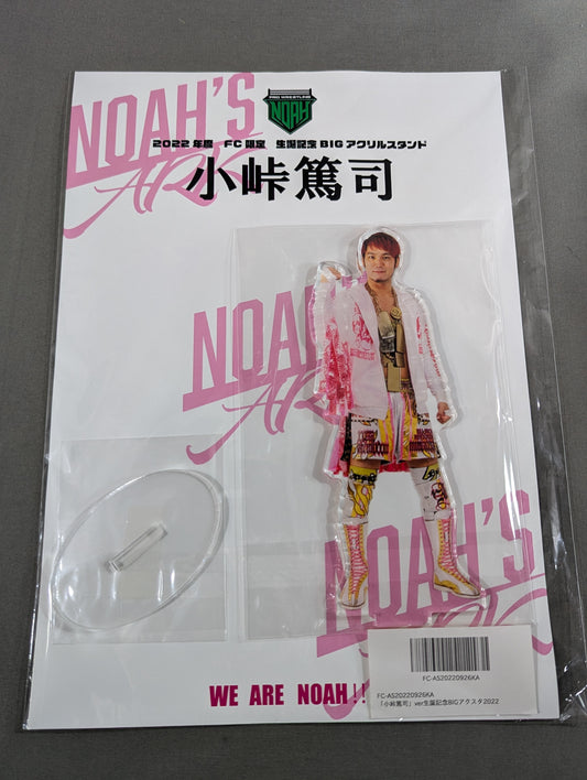 Atsushi Kotoge Birthday Commemorative BIG Acrylic Stand (2022 FC Only)