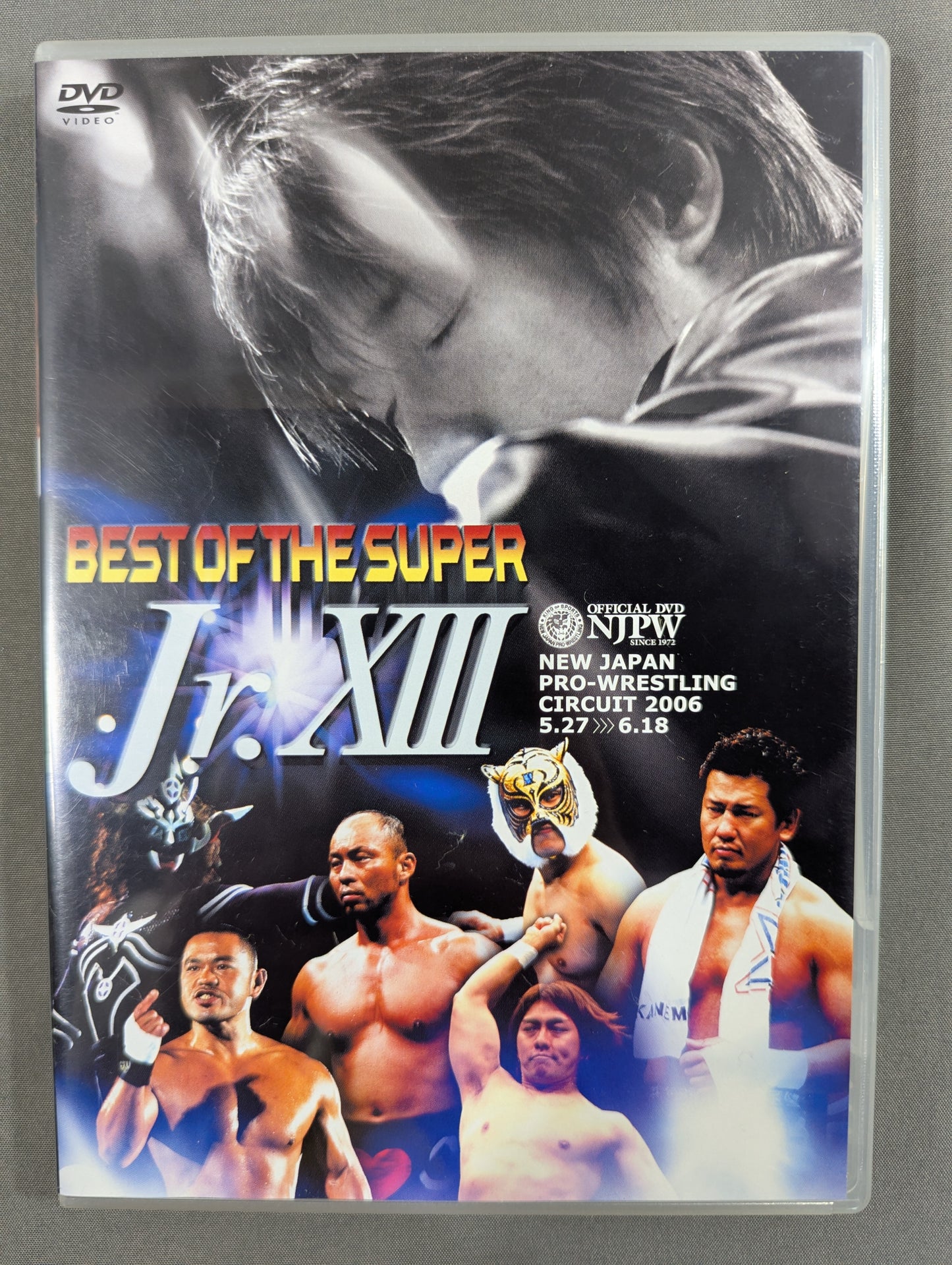 Best of Super Junior XIII