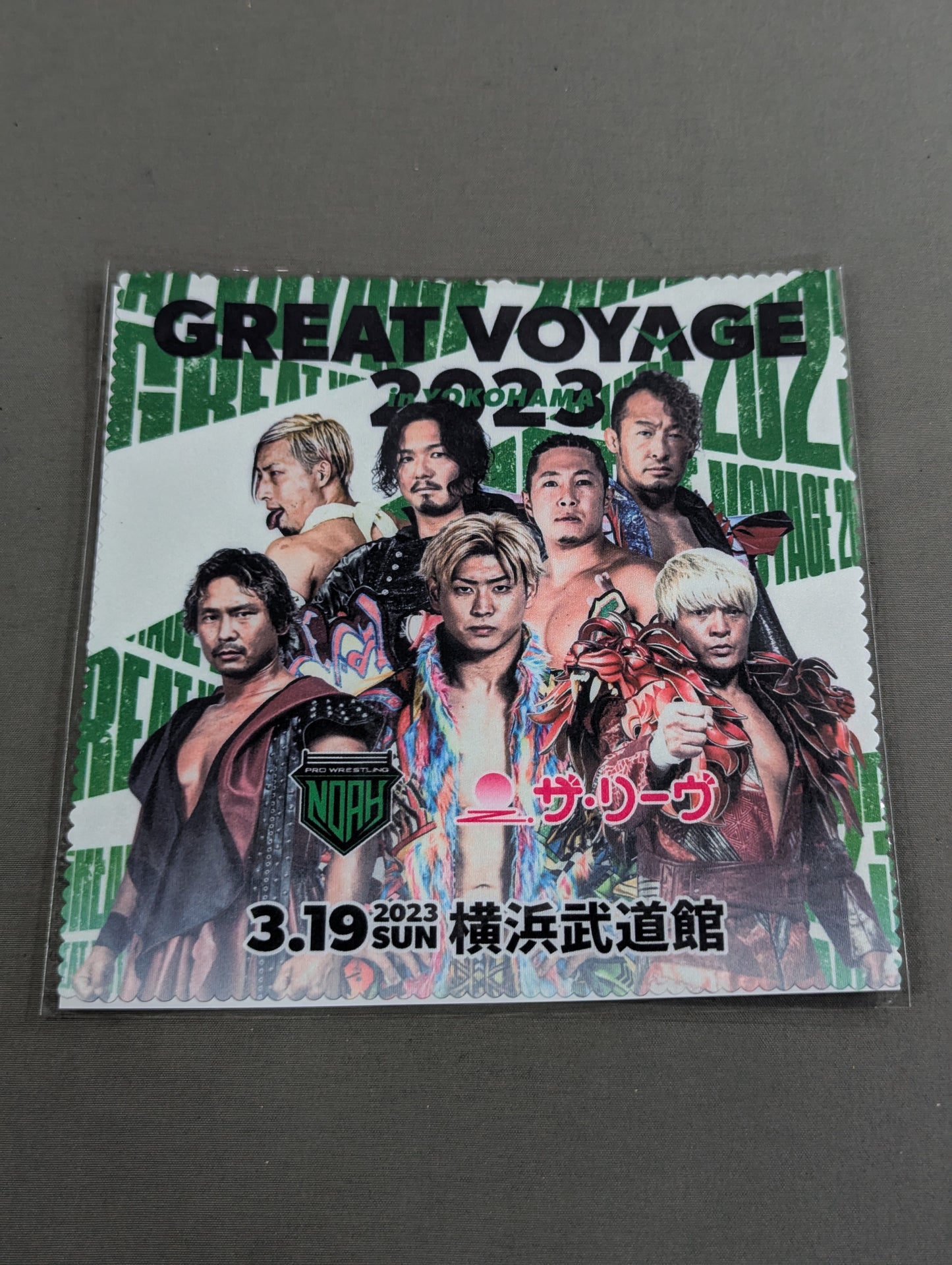 NOAH GREAT VOYAGE 2023 液晶レンズクリーナー