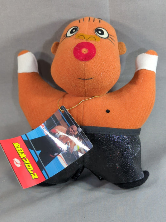 ★ Giant Service ★ Abdullah the Butcher Plush