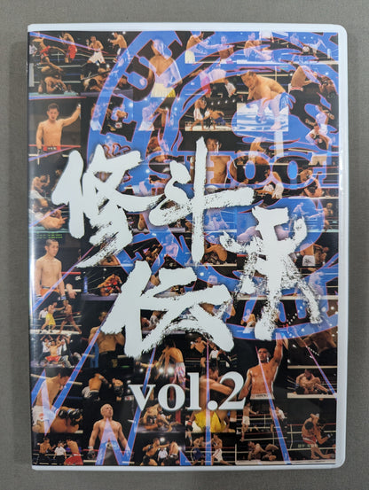 Shooto Legend Vol.2