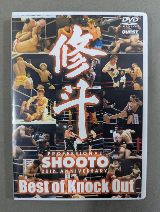 Shooto Best of Knockout