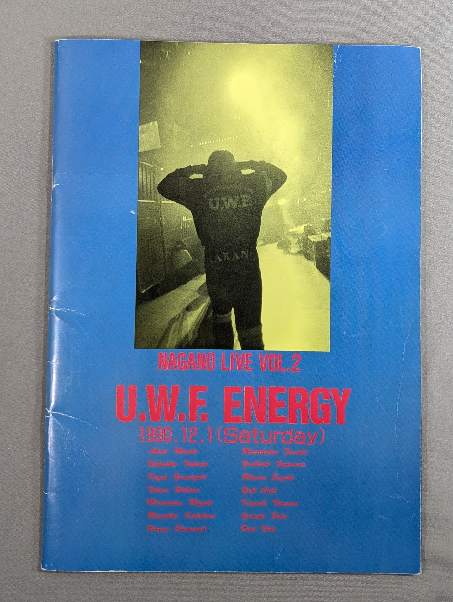 第2次UWF / U.W.F. ENERGY NAGANO LIVE VOL .2